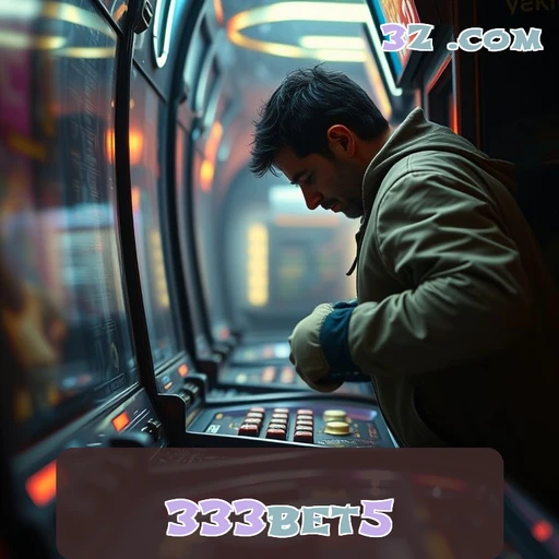 333bet5 Plataforma Principal